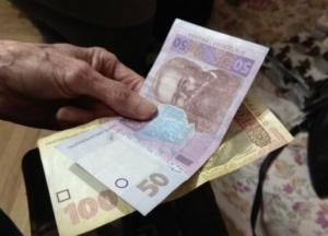 Пенсии в Украине пересчитают: кому добавят тысячу, а кто останется без прибавок