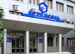 Как «смотрящий» Олег Недава довел до ручки государственное предприятие «Артемсоль»