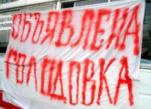 Не «Самопомощью» единой: голодовки самых известных украинских политиков