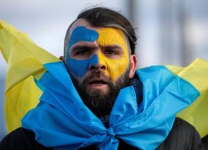 Эмансипация Украины