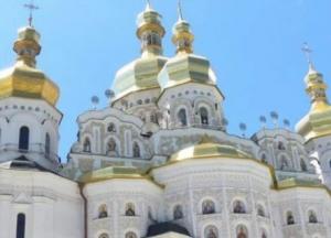 Автокефалия в Украине. Что предпримет Москва?