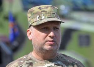 Аннексия Крыма: введение военного положения в СНБО поддержал только Турчинов (документы)