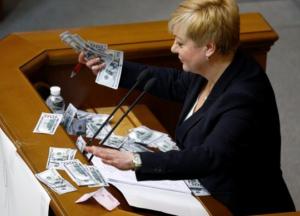 Как Олег и Лера Гонтаревы делили долги и деньги, которых нет в декларациях