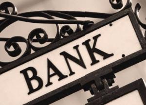 Как вернуть доверие к банковской системе в Украине