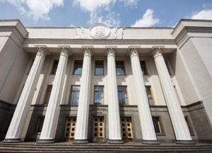 «Подработка» украинских политиков