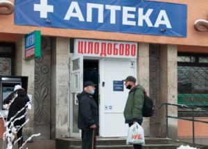 К чему приведет запрет свободной продажи антибиотиков в Украине
