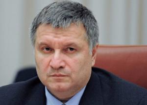 Авакова викрили у новій бюрократії за мільярди гривень