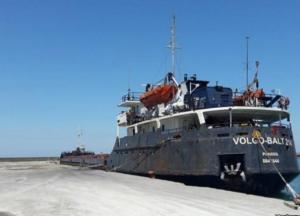 Затонулий корабель в Туреччині і вугілля з окупованої частини Донбасу: що спільного