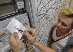 Коммуналка снова дорожает: сколько украинцам придется платить по новым тарифам