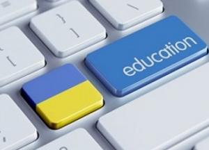 Прощай, школа? На пороге больших образовательных перемен