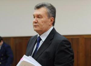 Суд над Януковичем как элемент политической дымовой завесы