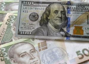 Как сильно будет падать гривна