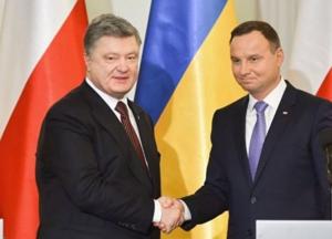 Неприятный сюрприз польским и венгерским автократам