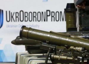 ​Катастрофическая ситуация в оборонпроме - бездеятельность власти уничтожает государственные предприятия во время войны