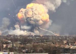 Фальшивый отчет по взрывам в Балаклее: нас пытаются обмануть