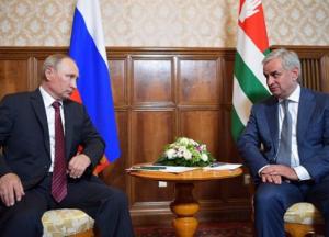 Большая игра Путина: что означает визит в Абхазию?