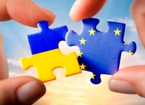 Евросоюз опубликовал годовой отчет о выполнении Украиной Соглашения об ассоциации с ЕС