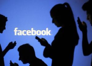 Смена алгоритма работы Фейсбук: спецслужбы взялись за соцсети