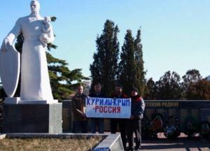 Новости Крымнаша: Венесуэла - это когда холодильник победил телевизор, или они просто умнее?