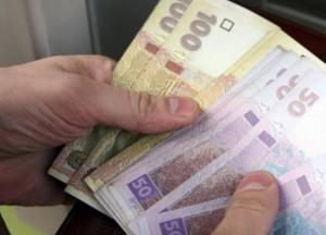 Новые зарплаты и тарифы на тепло: что ждет украинцев в январе