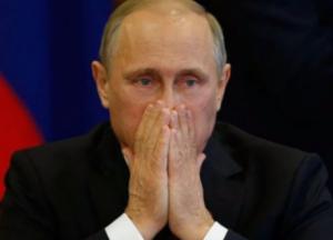 Два кошмара России становятся реальностью