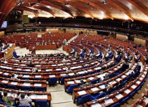 Капитуляция ПАСЕ