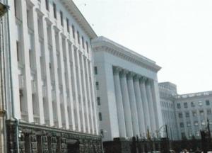 Медіа-холдинг для Банкової. План захоплення каналу 112