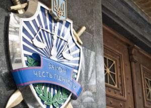 Богатые жены и миллионные получки: сколько зарабатывают служащие Генпрокуратуры?