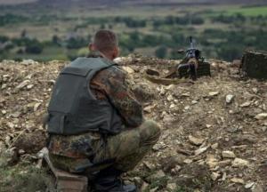 Непонятная война