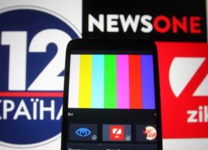 Зеленский бросил вызов Путину