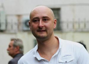 Аккредитация Сатаны