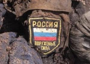 РФ готовится к войне: что говорит об агрессивных планах Кремля в отношении Украины