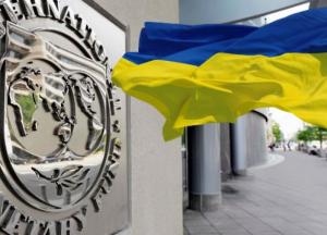 Что МВФ требует от Украины 