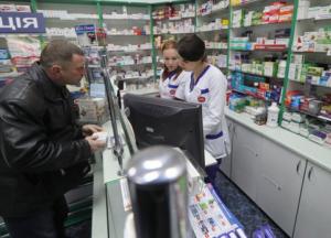 Программу «Доступные лекарства» ожидает трансформация: чего ждать украинцам 