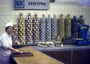 История тоже фронт: а есть ли у русских русское?