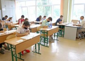 Тест для образования: как начнется новый учебный год