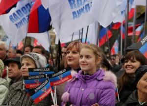 Почему реинтеграция Донбасса не приведет к миру