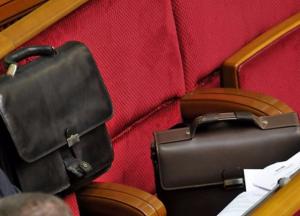 Депутатське ноу-хау про добровільне зняття недоторканності