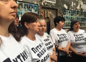 А вы все - Путин, Путин...