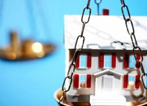 Налог на недвижимость в 2018 году: сколько и за что придется платить?