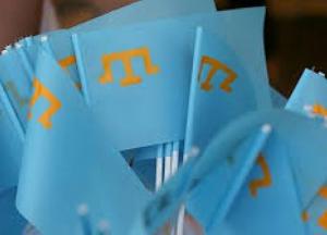 Международный Меджлис