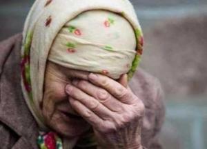 Какие требования МВФ скрыли от пенсионеров