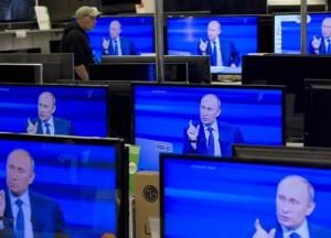 Анатомия путинской пропаганды