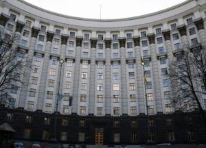 Премьерство Гройсмана - это второй год безвластия