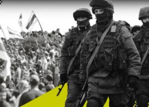 Формула протеста: некоторые события можно отсрочить – но не отменить