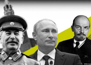 Взрывоопасное прошлое