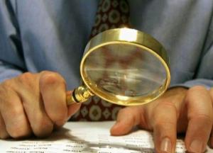 Соцвыплаты в Украине: кому могут отказать в помощи