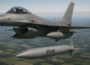 Україна отримає нове авіаційне озброєння ERAM: характеристики, можливості та перспективи застосування