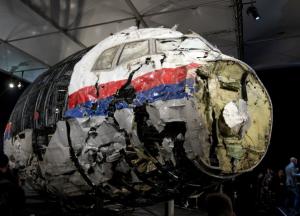 Нидерланды против России