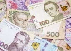 Денежная ловушка Украины